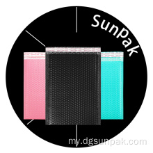 စိတ်ကြိုက်အဝတ်အစားထုပ်ပိုး Bubble Mailers Bags
